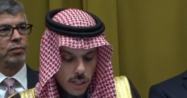 <p><strong>عاجل: وزير خارجية السعودية يتلقى رسالة تاريخية من نظيره الإيراني لتعزيز العلاقات الثنائية!</strong></p> 1 عاجل: وزير خارجية السعودية يتلقى رسالة تاريخية من نظيره الإيراني لتعزيز العلاقات الثنائية!