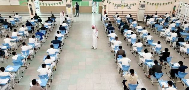 فتح باب قبول خريجي الثانوية العامة لفرص إضافية بدءًا من اليوم في السعودية 1 فتح باب قبول خريجي الثانوية العامة لفرص إضافية بدءًا من اليوم في السعودية
