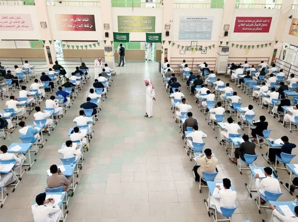 فتح باب قبول خريجي الثانوية العامة لفرص إضافية بدءًا من اليوم في السعودية