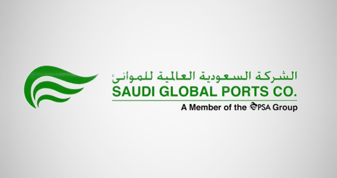 فرص عمل جديدة في الشركة السعودية للموانئ تعزز مستقبل التوظيف في القطاع البحري