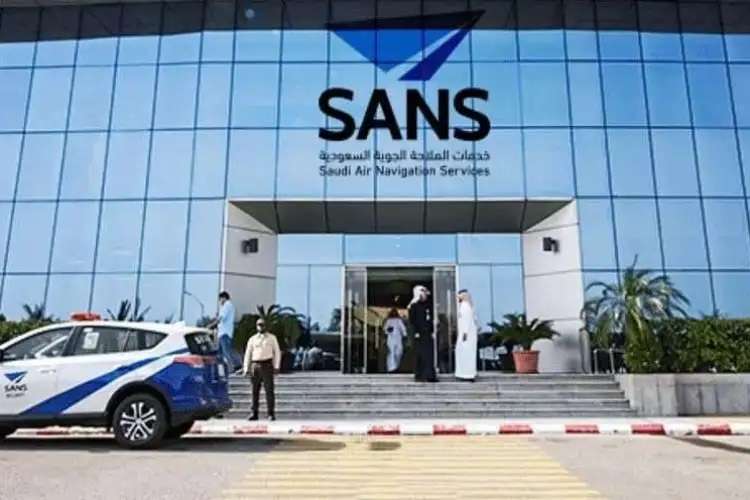 فرصة ذهبية: شركة خدمات الملاحة الجوية السعودية تفتح أبواب التوظيف في جدة! اكتشف التفاصيل ورابط التقديم الآن