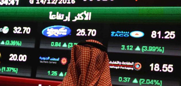 فيتش تمنح «التعاونية» السعودية تصنيف «A» مع نظرة مستقبلية واعدة: تفاصيل حصرية! 1 فيتش تمنح «التعاونية» السعودية تصنيف «A» مع نظرة مستقبلية واعدة: تفاصيل حصرية!