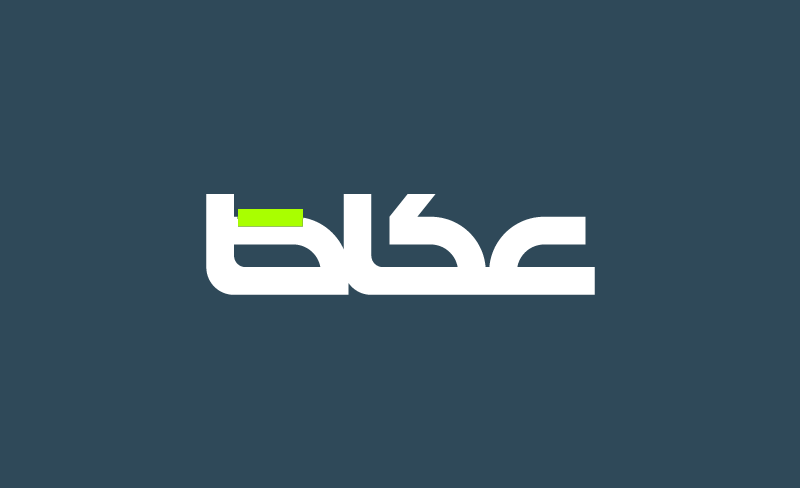 قانون الميراث في بريطانيا: هل يهدد ثروات الأثرياء ويغير قواعد اللعبة؟