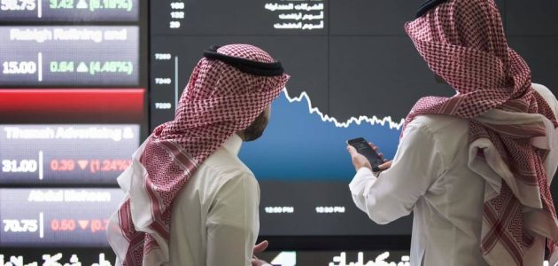 قطاع البنوك يسهم في تعزيز تعاملات سوق الأسهم السعودية بارتفاع طفيف 1 قطاع البنوك يسهم في تعزيز تعاملات سوق الأسهم السعودية بارتفاع طفيف
