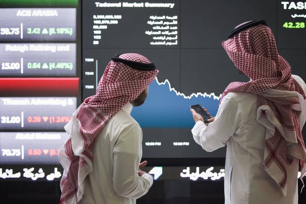 قطاع البنوك يسهم في تعزيز تعاملات سوق الأسهم السعودية بارتفاع طفيف