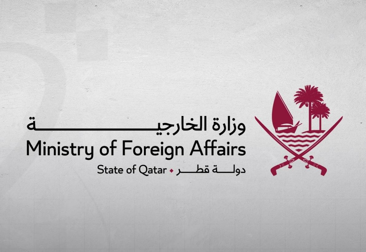 قطر تحتفي بإعلان كندا ومالطا الاعتراف بدولة فلسطين: خطوة تاريخية نحو دعم القضية الفلسطينية
