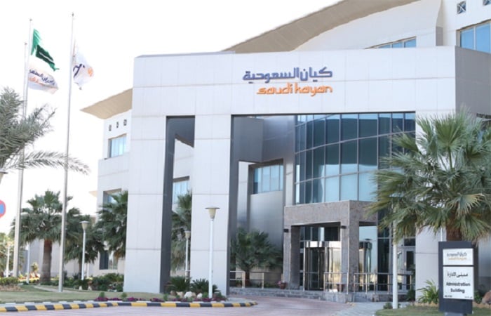 كيان السعودية تسجل خسائر بقيمة 496.3 مليون ريال في الربع الثاني من 2025