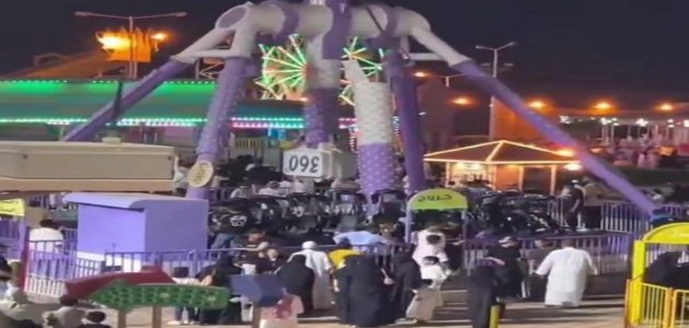 لحظة انهيار لعبة ملاهي في الطائف: تفاصيل الحادثة التي هزت المدينة السعودية 1 لحظة انهيار لعبة ملاهي في الطائف: تفاصيل الحادثة التي هزت المدينة السعودية