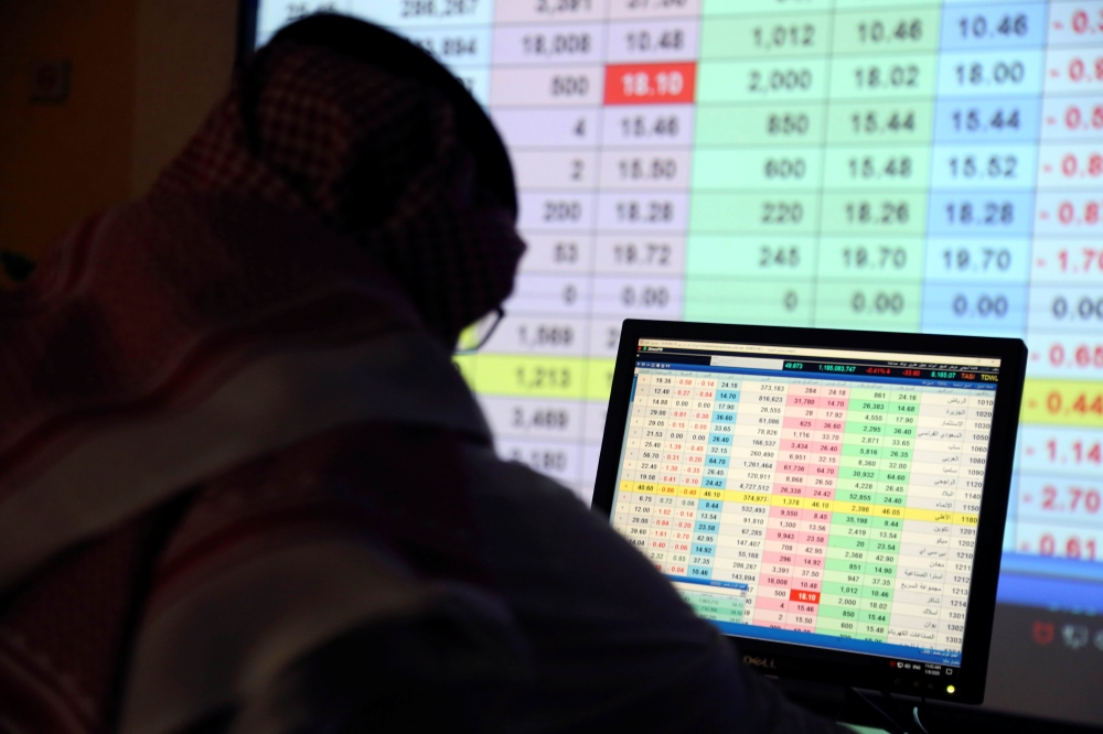 مؤشر سوق الأسهم السعودية يبدأ تعاملات الخميس بتراجع 0.3% 1 مؤشر سوق الأسهم السعودية يبدأ تعاملات الخميس بتراجع 0.3%
