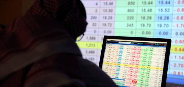 مؤشر سوق الأسهم السعودية يحافظ على استقراره في انطلاقة تداولات الثلاثاء 1 مؤشر سوق الأسهم السعودية يحافظ على استقراره في انطلاقة تداولات الثلاثاء