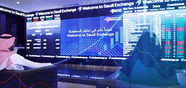 مؤشر سوق الأسهم السعودية يسجل ارتفاعاً طفيفاً بنسبة 0.1% في ختام تداولات الأحد 1 مؤشر سوق الأسهم السعودية يسجل ارتفاعاً طفيفاً بنسبة 0.1% في ختام تداولات الأحد