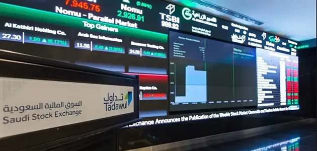 مؤشر سوق الأسهم السعودية يسجل ارتفاعًا ملحوظًا عند مستوى 10956 نقطة في ختام التداولات 1 مؤشر سوق الأسهم السعودية يسجل ارتفاعًا ملحوظًا عند مستوى 10956 نقطة في ختام التداولات