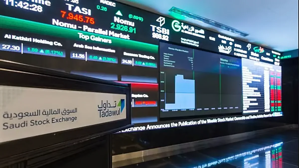 مؤشر سوق الأسهم السعودية يسجل ارتفاعًا ملحوظًا عند مستوى 10956 نقطة في ختام التداولات