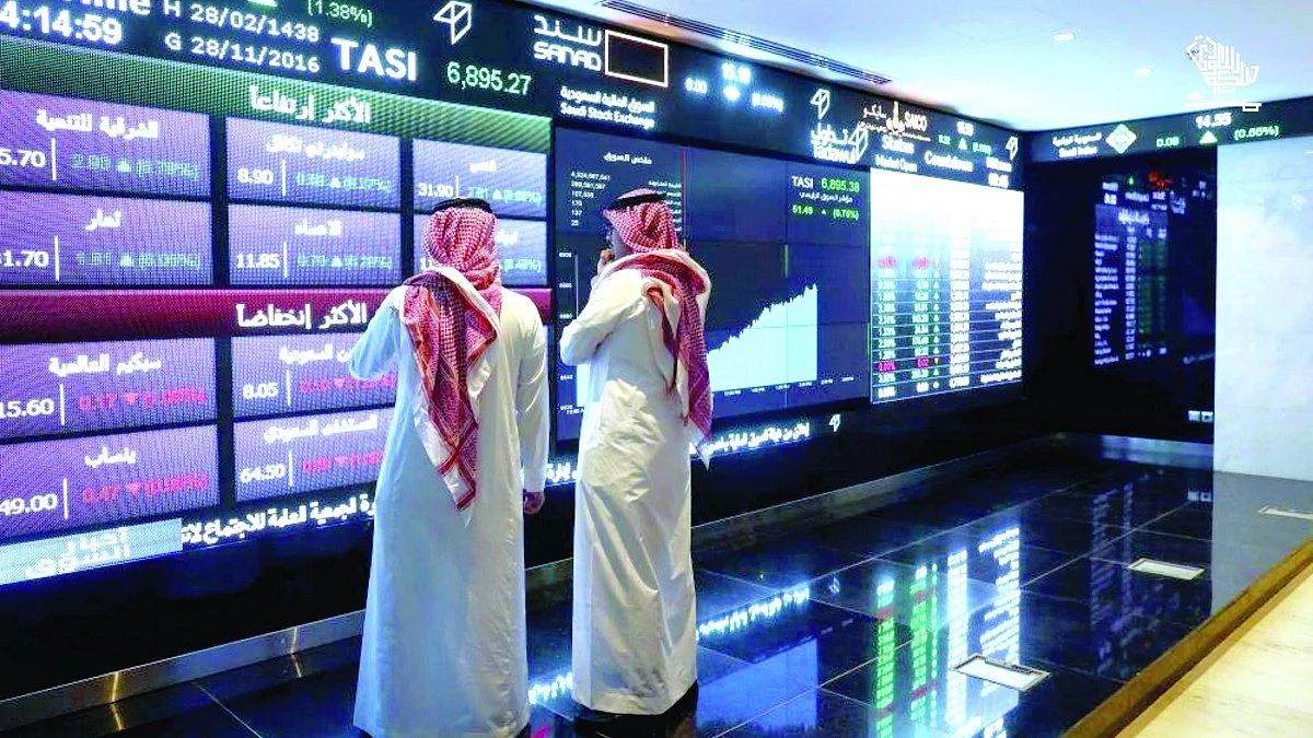مؤشر سوق الأسهم السعودية يسجل انخفاضًا جديدًا ويغلق عند 10823 نقطة