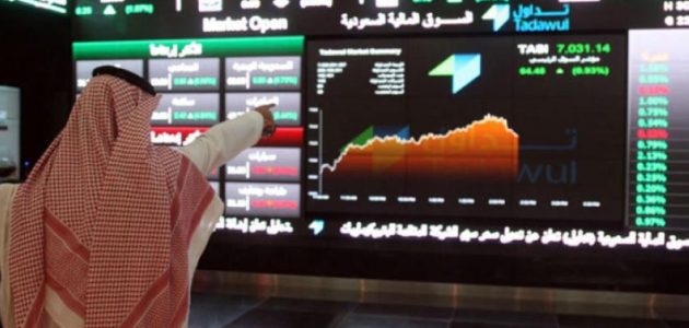 مؤشر سوق الأسهم السعودية يسجل تراجعاً بنسبة 1.3% في ختام تعاملات الثلاثاء 1 مؤشر سوق الأسهم السعودية يسجل تراجعاً بنسبة 1.3% في ختام تعاملات الثلاثاء