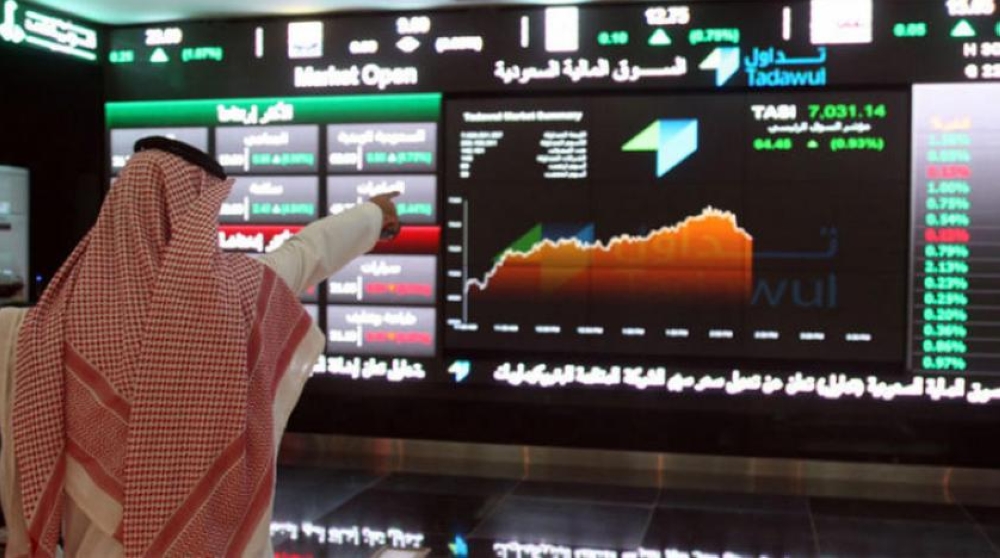 مؤشر سوق الأسهم السعودية يسجل تراجعاً بنسبة 1.3% في ختام تعاملات الثلاثاء