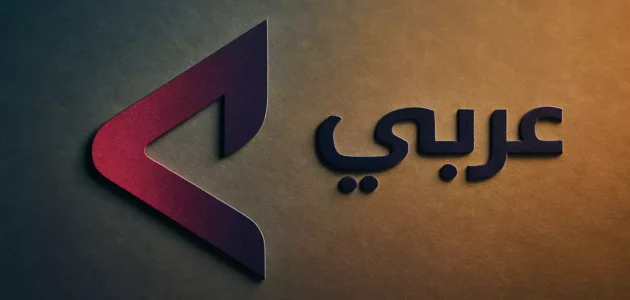 ماتيو ريتيغي ينضم إلى الدوري السعودي في صفقة مثيرة تعيد تشكيل مشهد كرة القدم العربي 1 ماتيو ريتيغي ينضم إلى الدوري السعودي في صفقة مثيرة تعيد تشكيل مشهد كرة القدم العربي