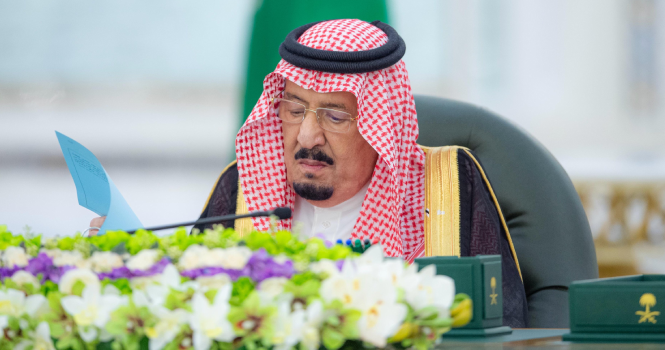 مجلس الوزراء يعتمد تعديلات جديدة على تنظيم الهيئة السعودية للبحر الأحمر لتعزيز التنمية المستدامة