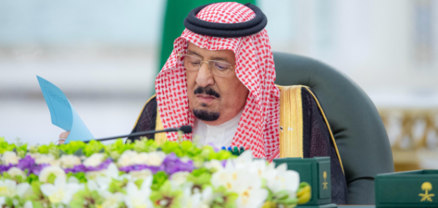 مجلس الوزراء يوافق على تعديل تنظيم الهيئة السعودية للبحر الأحمر لتعزيز التنمية المستدامة في المنطقة 1 مجلس الوزراء يوافق على تعديل تنظيم الهيئة السعودية للبحر الأحمر لتعزيز التنمية المستدامة في المنطقة