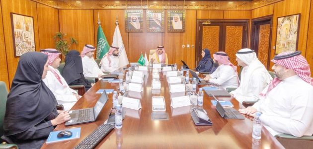 مجلس هيئة المراجعين الداخليين يعقد اجتماعه الثاني: خطوات جديدة نحو تعزيز الشفافية في السعودية 1 مجلس هيئة المراجعين الداخليين يعقد اجتماعه الثاني: خطوات جديدة نحو تعزيز الشفافية في السعودية