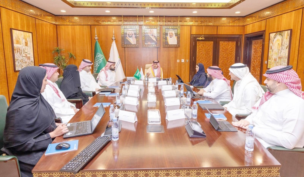 مجلس هيئة المراجعين الداخليين يعقد اجتماعه الثاني: خطوات جديدة نحو تعزيز الشفافية في السعودية