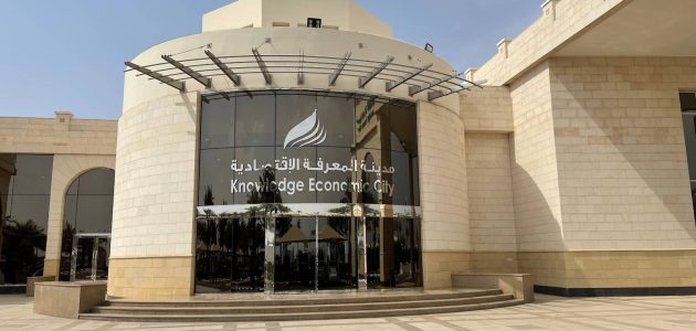 مدينة المعرفة الاقتصادية تُبرم عقدًا تاريخيًا بـ 399 مليون ريال مع إحدى شركات مسك: شراكة جديدة تعزز الابتكار والتنمية! 1 مدينة المعرفة الاقتصادية تُبرم عقدًا تاريخيًا بـ 399 مليون ريال مع إحدى شركات مسك: شراكة جديدة تعزز الابتكار والتنمية!