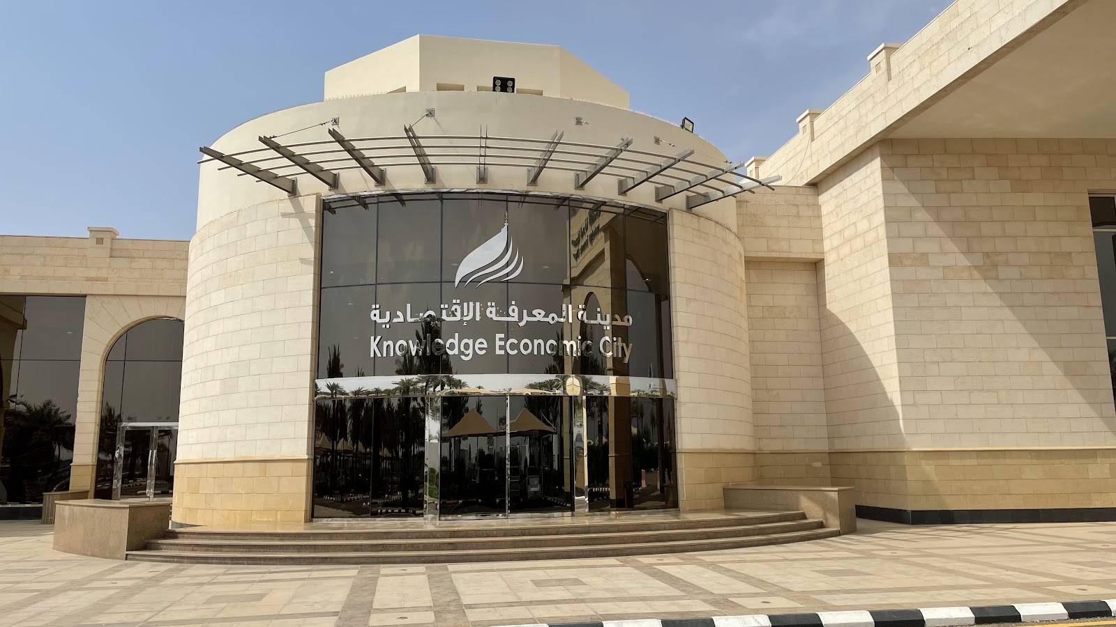 مدينة المعرفة الاقتصادية تُبرم عقدًا تاريخيًا بـ 399 مليون ريال مع إحدى شركات مسك: شراكة جديدة تعزز الابتكار والتنمية!