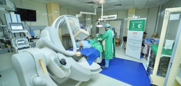 مركز نبض السعودية ينجز 161 عملية جراحة وقسطرة قلب في المكلا 1 مركز نبض السعودية ينجز 161 عملية جراحة وقسطرة قلب في المكلا