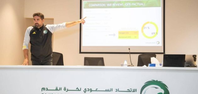 معسكر حكام دوري "روشن ويلو" ينطلق بين الطائف وأبها لتعزيز الكفاءة التحكيمية في السعودية 1 معسكر حكام دوري "روشن ويلو" ينطلق بين الطائف وأبها لتعزيز الكفاءة التحكيمية في السعودية