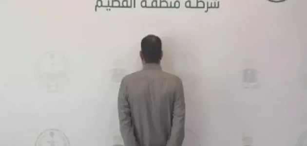 مقيم يمني يرتكب جريمة مروعة بحق امرأة في السعودية: السلطات تعلن عن عقوبة صارمة! 1 مقيم يمني يرتكب جريمة مروعة بحق امرأة في السعودية: السلطات تعلن عن عقوبة صارمة!