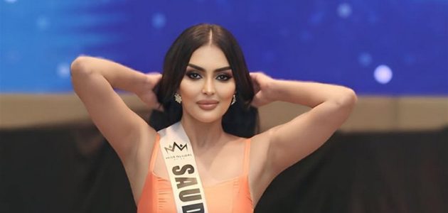 ملكة جمال السعودية رومي القحطاني تُذهل الجمهور بإطلالة جديدة بعد التغيير الجذري! (فيديو حصري) 1 ملكة جمال السعودية رومي القحطاني تُذهل الجمهور بإطلالة جديدة بعد التغيير الجذري! (فيديو حصري)