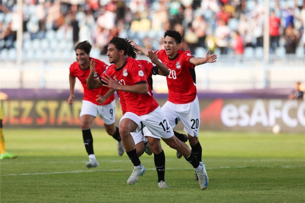 منتخب مصر يعلن مشاركته في كأس الخليج للشباب 2023