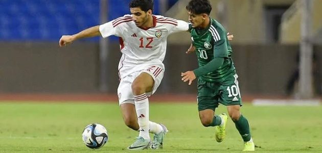 موعد مراسم قرعة بطولة كأس الخليج للشباب في السعودية يثير حماس الجماهير العربية 1 موعد مراسم قرعة بطولة كأس الخليج للشباب في السعودية يثير حماس الجماهير العربية