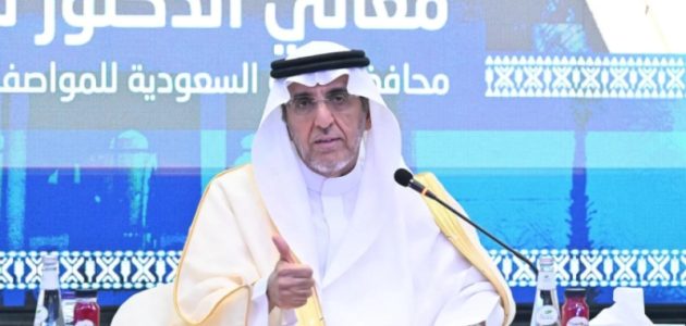 <p><strong>"مُحافظ الهيئة السعودية للمواصفات والمقاييس والجودة يناقش مستقبل الأعمال في جازان خلال لقاء حصري!"</strong></p> 1 "مُحافظ الهيئة السعودية للمواصفات والمقاييس والجودة يناقش مستقبل الأعمال في جازان خلال لقاء حصري!"
