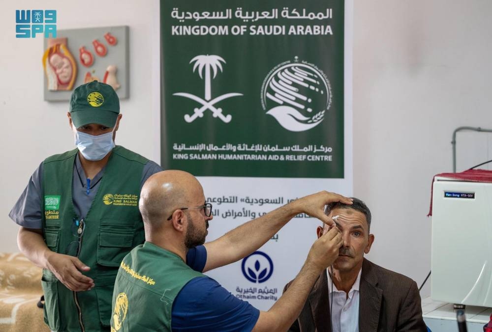 "نور السعودية" يحقق إنجازًا غير مسبوق: 463 عملية جراحية في سطات المغربية!