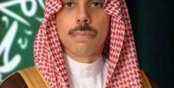 وزير الخارجية السعودي يصل ريو دي جانيرو لقيادة وفد المملكة في قمة "بريكس" التاريخية 1 وزير الخارجية السعودي يصل ريو دي جانيرو لقيادة وفد المملكة في قمة "بريكس" التاريخية