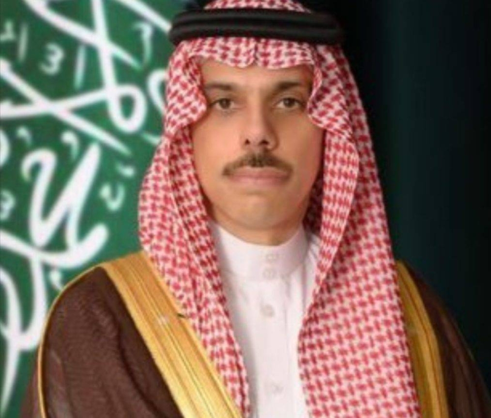 وزير الخارجية يستلم رسالة رسمية من نظيره الروسي تتعلق بالعلاقات الثنائية