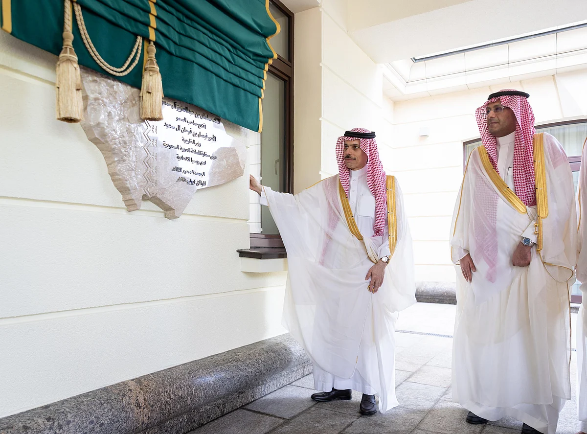 وزير الخارجية يطلق مبنى سفارة المملكة الجديد في موسكو: خطوة استراتيجية تعزز العلاقات الثنائية