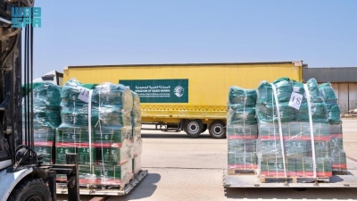 وصول الطائرة الإغاثية السعودية الثانية إلى اللاذقية لدعم المتضررين من الحرائق 1 وصول الطائرة الإغاثية السعودية الثانية إلى اللاذقية لدعم المتضررين من الحرائق