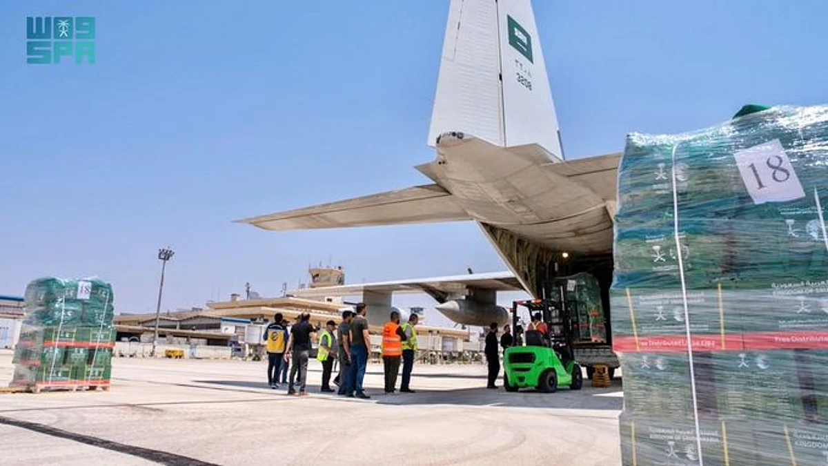 وصول الطائرة الإغاثية السعودية الثانية لدعم المتضررين من حرائق اللاذقية السورية