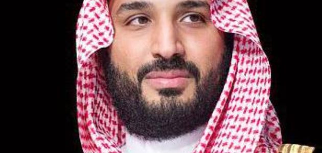 ولي العهد يوجه بإقامة منتدى استثماري سعودي سوري في دمشق لتعزيز التعاون الاقتصادي 1 ولي العهد يوجه بإقامة منتدى استثماري سعودي سوري في دمشق لتعزيز التعاون الاقتصادي