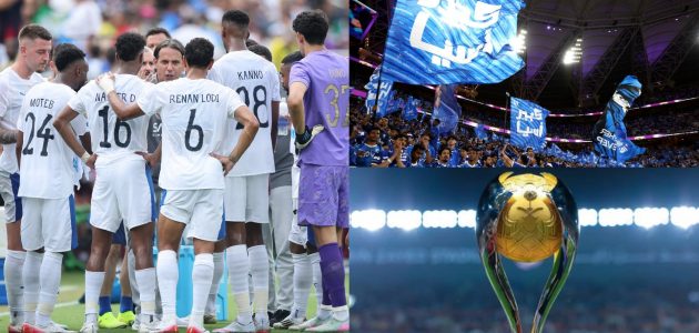لجنة الانضباط تصدر ثلاثة عقوبات رسمية ضد الهلال بعد اعتذاره عن المشاركة في كأس السوبر السعودي 1 لجنة الانضباط تصدر ثلاثة عقوبات رسمية ضد الهلال بعد اعتذاره عن المشاركة في كأس السوبر السعودي