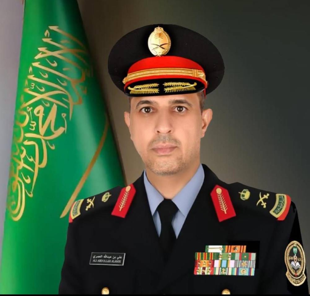 العمري يتقلد رتبة لواء ركن في الحرس الوطني السعودي