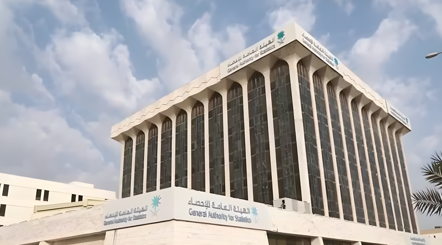 57% من المنشآت السعودية تعتمد على وسائل التواصل الاجتماعي كجزء أساسي من استراتيجياتها التسويقية