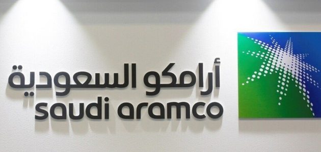أرامكو السعودية تحقق أرباحاً فصلية بقيمة 22.67 مليار دولار رغم انخفاضها بنسبة 22% 1 أرامكو السعودية تحقق أرباحاً فصلية بقيمة 22.67 مليار دولار رغم انخفاضها بنسبة 22%