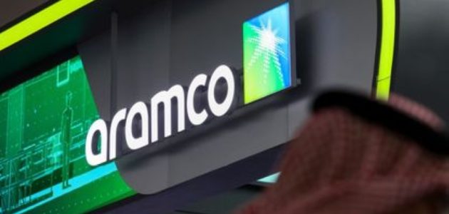 أرامكو السعودية تسجل أرباحاً صافية بقيمة 22.67 مليار دولار في الربع الثاني من العام الجاري 1 أرامكو السعودية تسجل أرباحاً صافية بقيمة 22.67 مليار دولار في الربع الثاني من العام الجاري