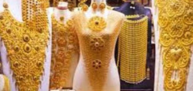 أسعار الذهب في السعودية اليوم الأحد 3 أغسطس 2025: عيار 21 يسجل مستويات جديدة 1 أسعار الذهب في السعودية اليوم الأحد 3 أغسطس 2025: عيار 21 يسجل مستويات جديدة