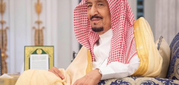 أوامر ملكية جديدة في السعودية تعلن عن إعفاءات لمسؤولين بارزين بأسماء محددة 1 أوامر ملكية جديدة في السعودية تعلن عن إعفاءات لمسؤولين بارزين بأسماء محددة