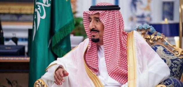 أوامر ملكية سعودية تطيح بمسؤولين بارزين في تغييرات إدارية جديدة 1 أوامر ملكية سعودية تطيح بمسؤولين بارزين في تغييرات إدارية جديدة