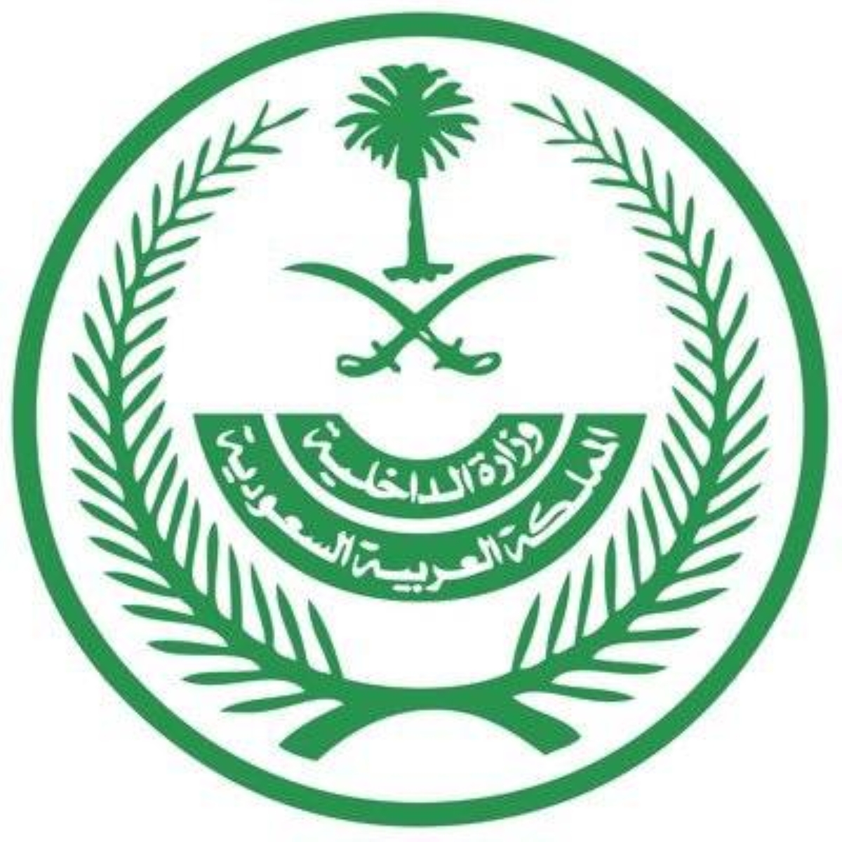 إعدام رازاك بتهمة تهريب الهيروين: تفاصيل جديدة من السعودية